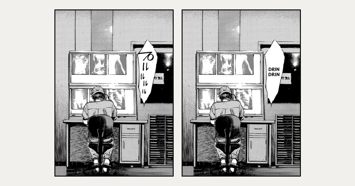 Un telefono che squilla in una vignetta manga: プルルルル in giapponese, e la stessa vignetta con DRIN DRIN scritto in italiano