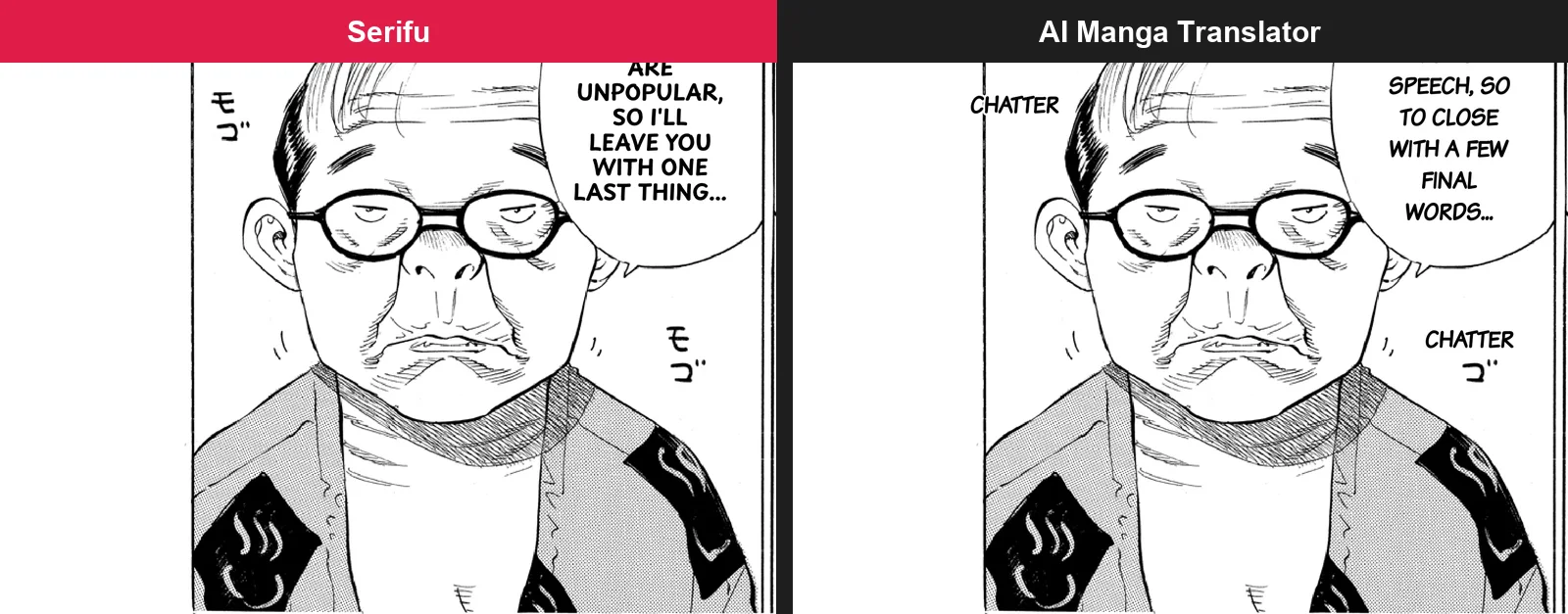 The mumbling sound on the Japanese page with the sign: kept by Serifu, "CHATTER" with a kana left behind on AI Manga Translator