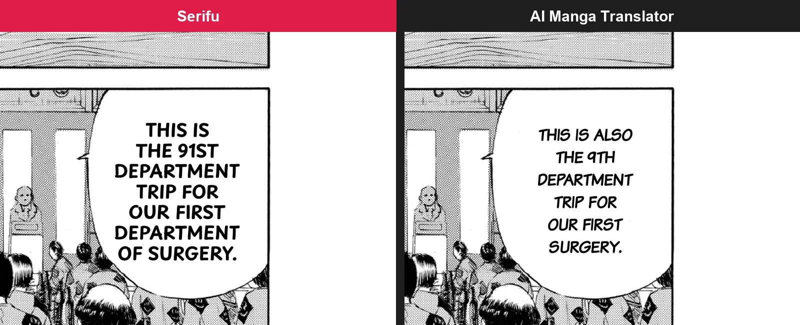 A speech bubble: "the 91st department trip" on Serifu, "the 9th" on AI Manga Translator