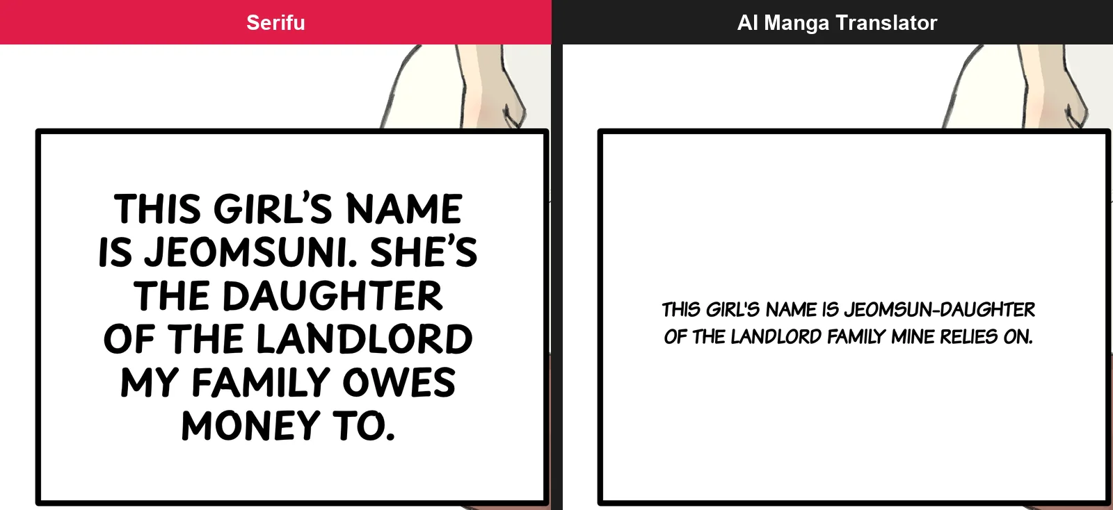 A webtoon caption: Serifu's fills the box, AI Manga Translator's is two small lines