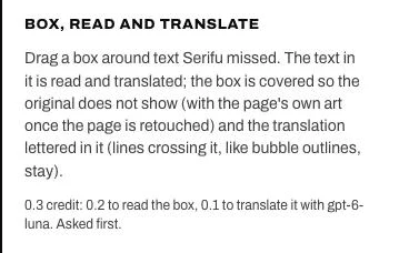 Box, read and translate in the line panel, with its price