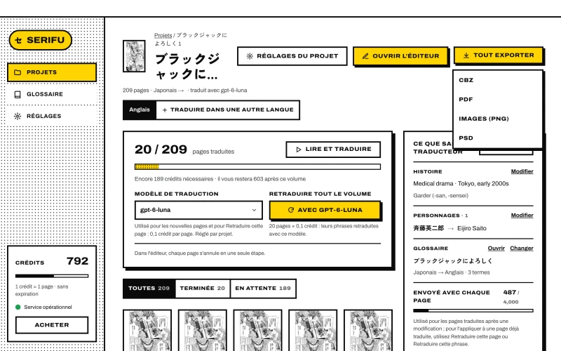 Tout exporter sur la page du projet : CBZ, PDF, Images (PNG), PSD