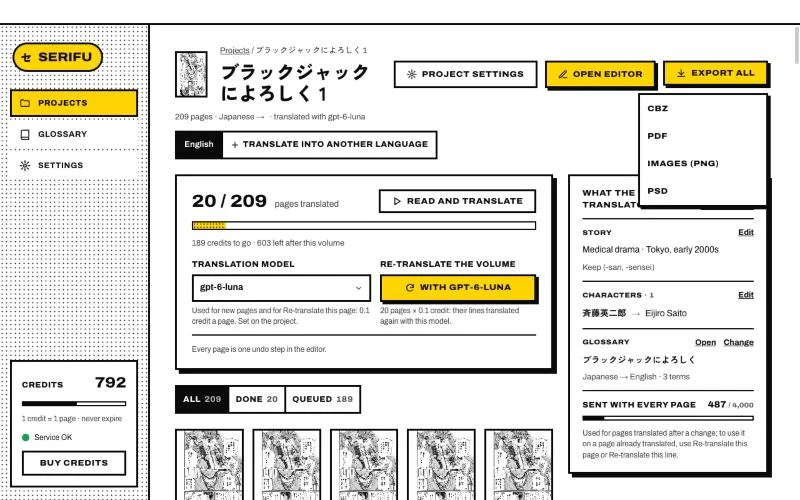 Export all on the project page: CBZ, PDF, Images (PNG), PSD