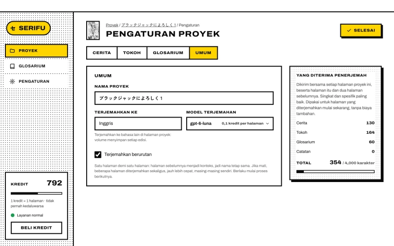 Pengaturan proyek › Umum: nama, Terjemahkan ke, model terjemahan, dan Terjemahkan berurutan