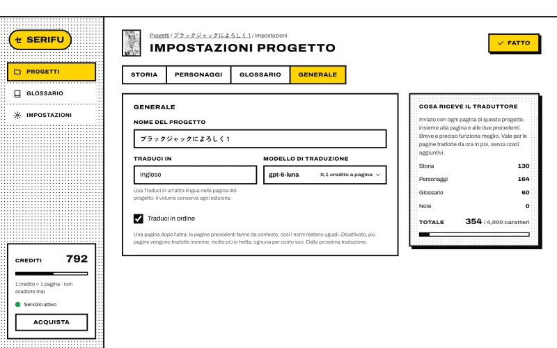 Impostazioni del progetto › Generale: nome, Traduci in, modello di traduzione e Traduci in ordine
