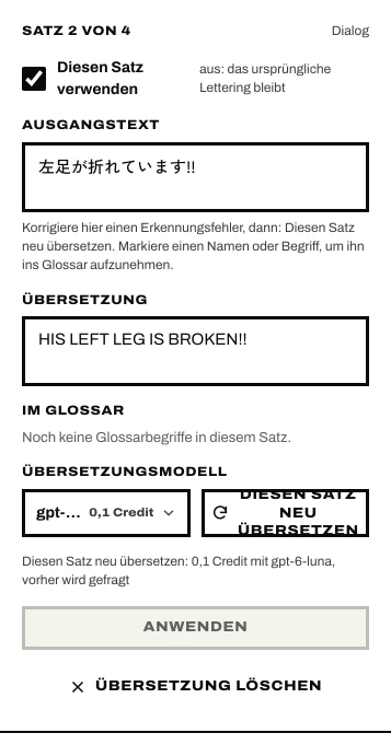 Ein ausgewählter Satz: Diesen Satz verwenden, Ausgangstext, Übersetzung, Diesen Satz neu übersetzen, Anwenden, Übersetzung löschen