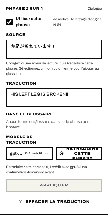 Une phrase sélectionnée dans l'éditeur de Serifu, avec sa traduction et son original