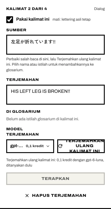 Kalimat terpilih: Pakai kalimat ini, Sumber, Terjemahan, Terjemahkan ulang kalimat ini, Terapkan, Hapus terjemahan