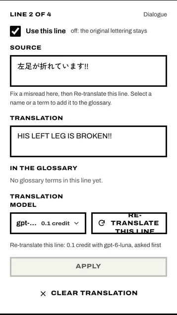 A selected line: Use this line, Source, Translation, Re-translate this line, Apply, Clear translation
