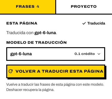 La tarjeta de la página: qué modelo tradujo la página y Volver a traducir esta página