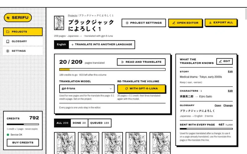 A project page