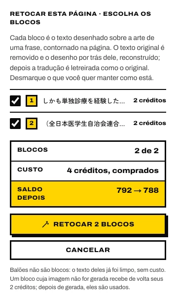 Retocar esta página · escolha os blocos: cada bloco marcado com o preço, o total e o saldo depois