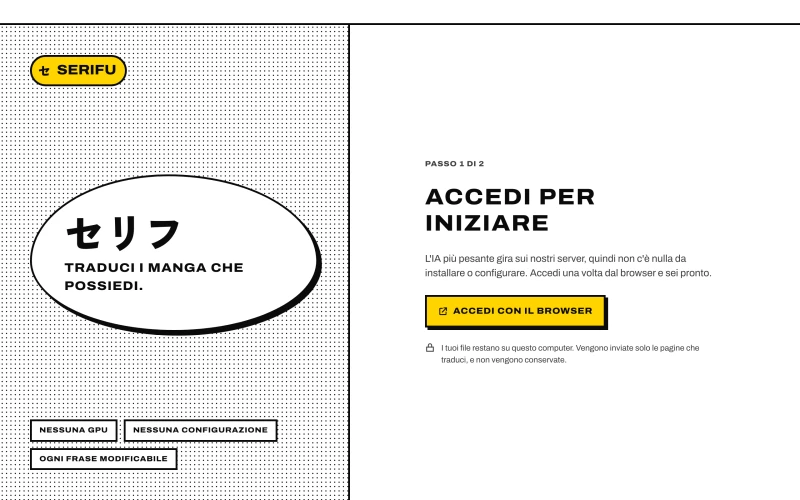 L'app al primo avvio: Accedi con il browser