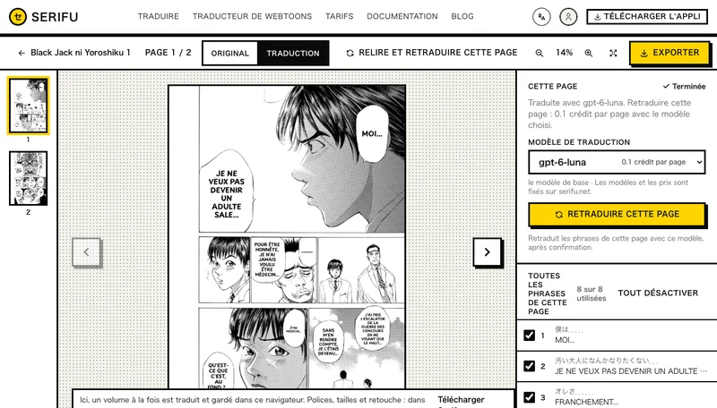 Une page du volume d'exemple traduite en français dans le navigateur sur serifu.net