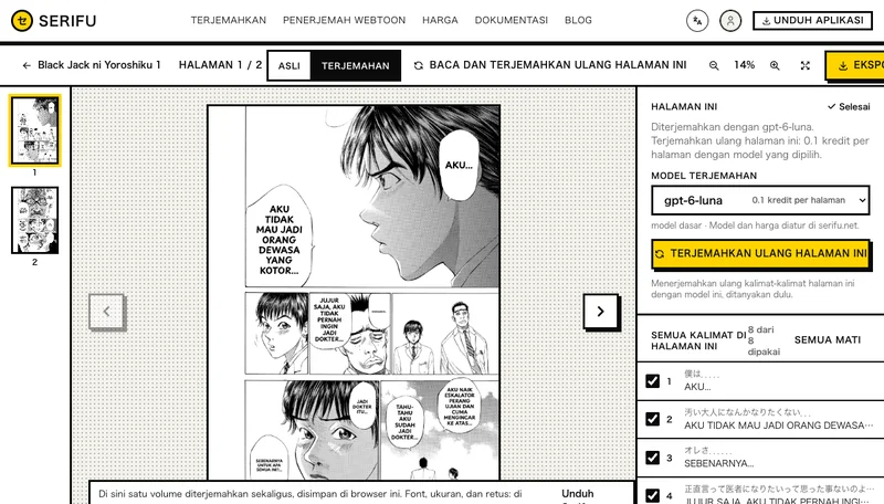 Satu halaman volume contoh yang diterjemahkan ke bahasa Indonesia di browser lewat serifu.net