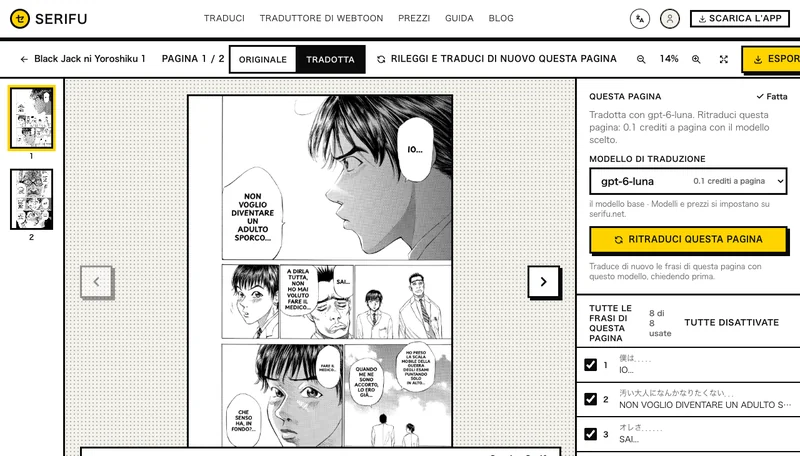 Una pagina del volume di esempio tradotta in italiano nel browser su serifu.net